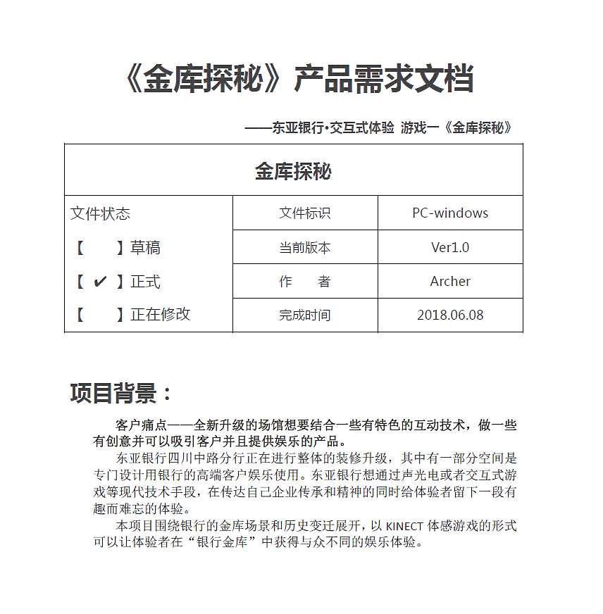 探索AI助力小红书：全方位盘点热门报告软件的多元化功能与用户体验提升