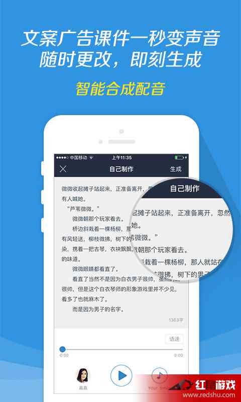 ### 小红书文案编辑常用的几种软件：编辑工具一览与制作难度分析