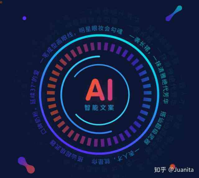 '如何打造引人入胜的AI短剧创意文案：技巧与实践指南'