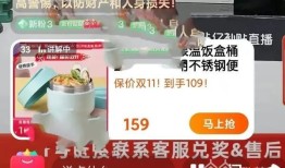 “双十一”不止“买买买” “种草”这些信息助你化身“人间清醒”名牌手机「“双十一”不止“买买买” “种草”这些信息助你化身“人间清醒”」
