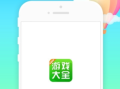 4399游戏盒旧版本 v2.9.3.2 历史版本4399游戏盒下载安装手机版「4399游戏盒旧版本 v2.9.3.2 历史版本」