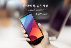 18：9奇葩比例没采用骁龙835 LG G6解析军工手机「18：9奇葩比例没采用骁龙835 LG G6解析」