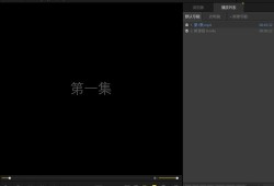 PotPlayer播放器旧版本potplayer手机版下载「PotPlayer播放器旧版本」