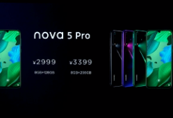 华为nova5／nova5pro售价价格一览华为nova手机多少钱「华为nova5／nova5pro售价价格一览」