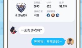 QQ2022手机qq下载「QQ2022」