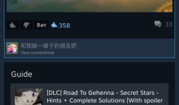 Steam  iOS版 v2.0.20steam手机版下载「Steam  iOS版 v2.0.20」