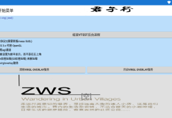 魔兽争霸3冰封王座手机版单机版免费版(ExaGear SU)魔兽世界手机版下载「魔兽争霸3冰封王座手机版单机版免费版(ExaGear SU)」