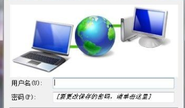 win7宽带连接怎么创建windows7手机版「win7宽带连接怎么创建」