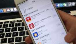 iOS 9小技巧：不知道这些iPhone就白买了苹果手机怎么批量删除短信「iOS 9小技巧：不知道这些iPhone就白买了」