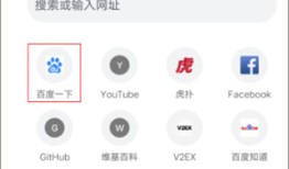 google chrome apk v131.0.6778.200谷歌浏览器下载手机版「google chrome apk v131.0.6778.200」