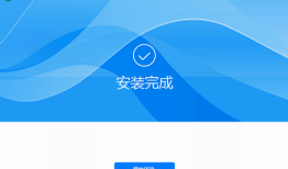 hisuite(华为手机助手) v11.0.0.580华为手机助手「hisuite(华为手机助手) v11.0.0.580」