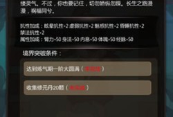 仙侠第一放置2025最新版本黄金矿工手机版下载「仙侠第一放置2025最新版本」