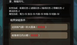 仙侠第一放置2025最新版本黄金矿工手机版下载「仙侠第一放置2025最新版本」