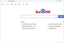 华为浏览器 v11.0.2.302 官方PC版华为手机自带浏览器下载「华为浏览器 v11.0.2.302 官方PC版」