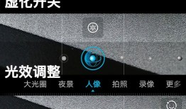 什么才自然？ 我找了三位95后小姐姐手机「什么才自然？ 我找了三位95后小姐姐」